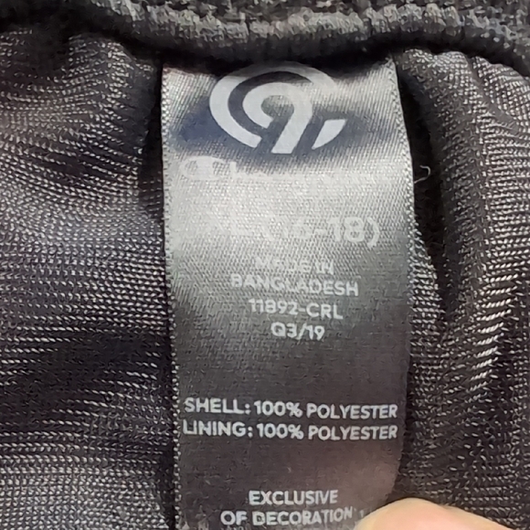 Black Athletic Shorts - Picture 3 of 8